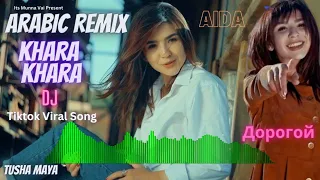 Aida - Дорогой / tara koy _Khara Khara Remix _Its Munna Vai