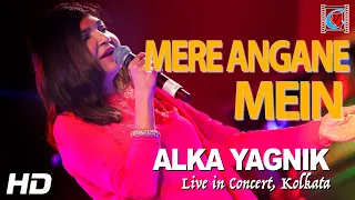 Mere Angane Mein Tumhara Kiya Kaam Hai- Laawaris | Alka Yagnik | Live In Concert | Kolkata