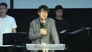 [2018.4.15] 기도의 집 학교: 교회와 기도의 집 - 박호종 목사