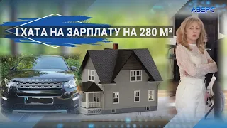 Машина за 50 000 $ від мами: що задекларувала податкова іменинниця Ірина Ношкалюк