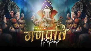 Ganpati Bappa morya || MASHUP || #ganesh #ganeshchaturthi