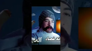 يوم في حياة رائد فضاء | #الدحيح