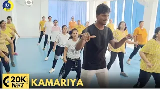 Kamariya | Dance Video | Zumba Video | Zumba Fitness With Unique Beats | Vivek Sir