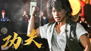 The Kung Fu Kid fights dozens of bullies alone！