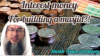 Even Quraish didn't accept Haram money for Kabah, why is it ok to build masjid with interest money?