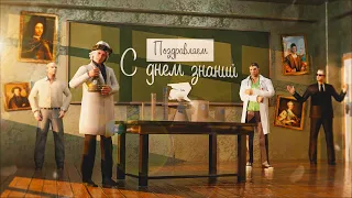 НОЧНОЙ СТРИМ В 1 СЕНТЯБРЯ | АДМИН БУДНИ | РОДИНА РП  ЦЕНТРАЛЬНЫЙ ОКРУГ | GTA CRMP (родина мобайл)