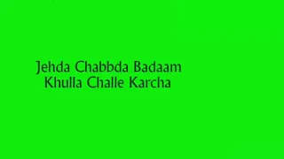 2 Ghore song Lyrics | Baani Sandhu | green screen background lyrics video WhatsApp status