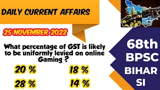25 November 2022 Current Affairs in English & Hindi by GK Today |  Current Affairs Daily MCQs - 2022
