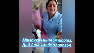 Маҳрам стил дастраси Гул ва Торт.Дар деҳаи Лоҳутӣ.