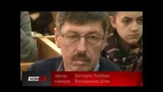 Підтримати Миколу Саєвича приїхали керівники водоканалів України.