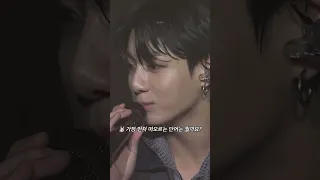 화끈한 아미들과 그저 귀여운 정구기