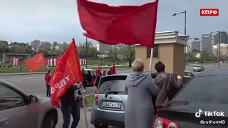 1 МаЯ ... Мир ! Труд ! Май !