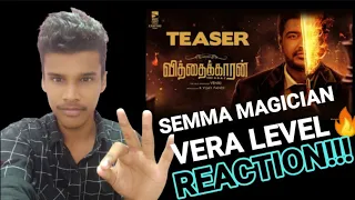 Vithaikkaaran - Official Teaser | REACTION!!! | Sathish |Simran Gupta | VBR | Venki | K.Vijay Pandi