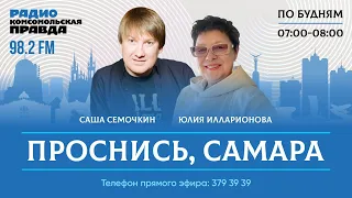 Как заподозрить меланому и какие современные диагностические методы существуют?