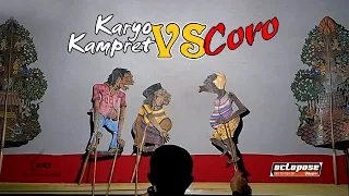 TERBARU - GAYENG POL BIKIN EMOSI - KARYO KAMPRET VS CORO Bature Mbah Sidiq - Wayang Kampung Sebelah