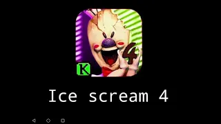 Точная дата выхода Ice scream 4