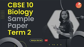 📢CBSE Latest Update[Term 2🧐]:Biology Sample Paper Released!!Check Out Now🔥 |Board Exam 2022 |Vedantu