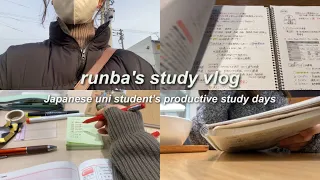 eng) 国試に向けて１日中勉強する大学生のstudy vlog✍🏻｜看護学生｜uni vlog, lots of study, national exam