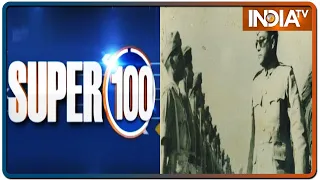 Super 100: Non-Stop Superfast | January 23, 2021 | IndiaTV News