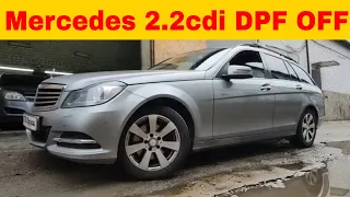 Mercedes 2.2cdi W204 DPF OFF программное отключение и физическое удаление сажевого фильтра