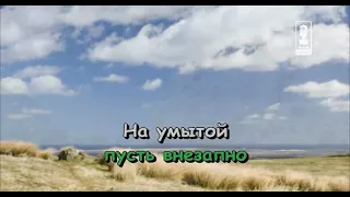 Детские   Дождя Не Боимся