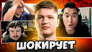 КОГДА S1MPLE ШОКИРУЕТ ИГРОКОВ НА FPL (ft. NiKo, Dosia, m0NESY)