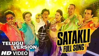 OFFICIAL: "Satakli" Full Video Song (Telugu Version) | Happy New Year | Shah Rukh Khan