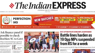 27 July 2022 | The Indian Express Newspaper Analysis | Current Affairs Today #UPSC Prelims 2022
