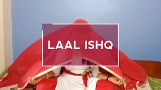 Laal Ishq | Ramleela | Sitting Choreography | Soumili Banerjee #StayHome #WithMe