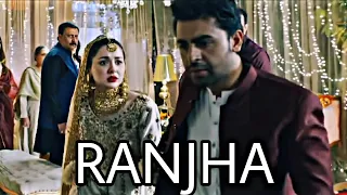 Hala and Hamza | Ranjha | Mere Humsafar