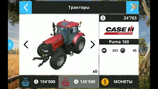 Играем в Farming Simulator 16 (FS)😃