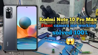 Redmi Note 10 Pro Max front Camera not working | Redmi note 10 Pro Max front Camera solution 💯