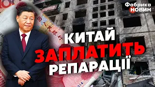 ❗️КИТАЙ БЕРЕ УЧАСТЬ В АГРЕСІЇ проти України! Сі у Москві зробить ВАЖЛИВИЙ ВИБІР - Світан