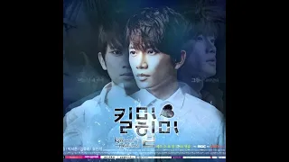 Auditory Hallucination - Jang Jae In (No Rap) Kill Me Heal Me OST