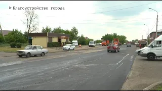 Время местное. Эфир: 11-07-2022- Благоустройство города