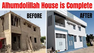 Alhumdolillah! Our House Construction is Complete | Before & After Video of 120 Gaz 1 Unit Home