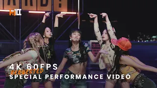 [4K 60FPS] (G)I-DLE (여자)아이들 '퀸카 (Queencard)' Special Performance Video | REQUESTED