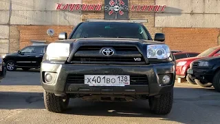 Toyota 4Runner - Если ты не нашел живой Land Cruiser 100