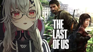 【THE LAST OF US】PART 3