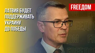 Оружие и генераторы: как Латвия поддерживает Украину в войне. Интервью Латковскиса