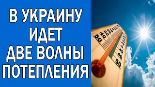 ПОГОДА НА 24 МАРТА : ПОГОДА НА ЗАВТРА