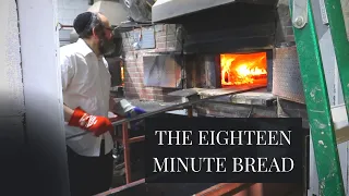 Judaism's 18 Minute Bread | Satmar Matzah Bakery