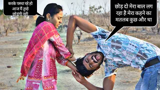 I want to need your friend contect number || prank on my wife || gone angry || mj prank😠😠😠😠😠😠