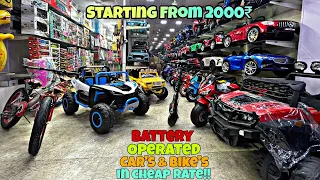 Cheap Battery Operated Bike's & Car's In Mumbai!!|RomaToys New Stock🚘|Crawford Market|Sachkvlogs|#65