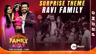 Family No.1 - Ravi Family Promo | Surprise Theme | This Sunday @ 11 AM | Zee Telugu