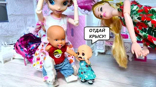 THIS IS MY RAT, GIVE IT BACK QUICKLY!Katya and Max are a fun family! Funny Barbie Dolls DARINELKA