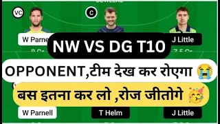 nw vs dg dream11 prediction , nw vs dg dream11 prediction today match , abu dhabi t10 league 2022