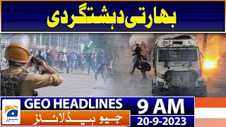 Geo Headlines Today 9 AM | PPP blames PML-N for denying level-playing field | 20th September 2023
