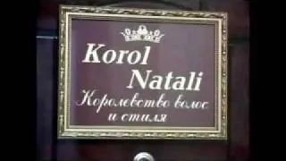 💎ПАРИКИ, ХВОСТЫ, ШИНЬОНЫ, УКРАШЕНИЯ ИЗ ВОЛОС. ПАРИКИ KOROL NATALI💎💎💎