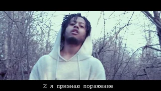 OmenXIII - I Didn't Want To Do It This Way, But Перевод Русские субтитры